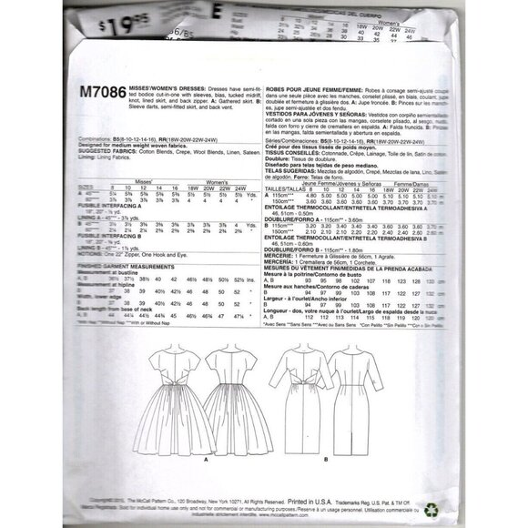 McCall's M7086 Misses 8 to 16 Archive Circa 1963 Dress Sewing Pattern New - Picture 2 of 2